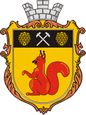 Сосновка герб